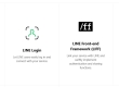 网站申请LINE社交登录的完整指南，LINE开发者账号申请及应用创建方法
