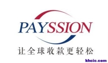 Payssion的国外支付 ECshop支付插件