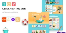 ̵վͨHTML5ģ - ToyStoreʺ϶ͯվ